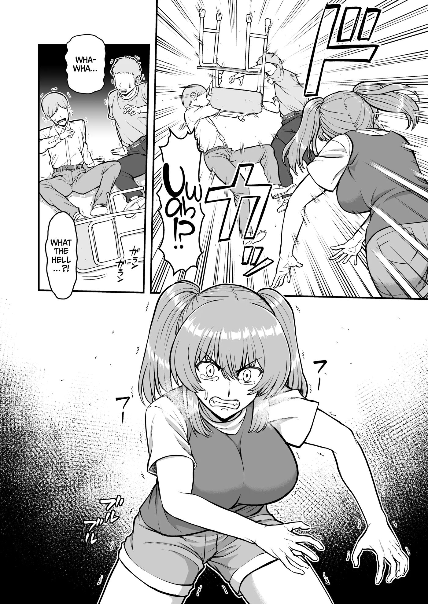 Lolicon De Kusozako De Hentai No Chou Kimoi Watashi No Daidaidaidaidaisuki Na Onii-chan O Watashi No Isshou No Dorei Ni Shiteyatta Wwwww Chapter 1000 Page 23